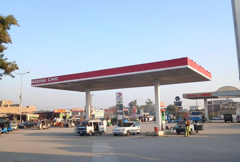 Madina CNG Station